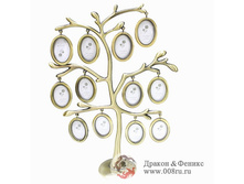 595,92���. ��� 48240 ��������� 9476A ����� ����������� ������ (12�����) .jpg