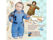 ���.240, 1800 ���..jpg