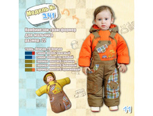 ���.241, 1800 ���..jpg