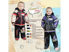 ���.246, 1950 ���..jpg