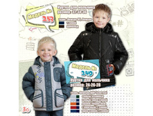 ���.253, 1600 ���, ���.249, 1550 ���..jpg