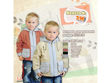 ���.256, 1300 ���..jpg