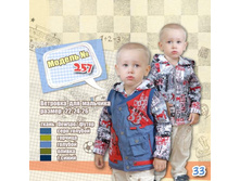 ���.257, 1350 ���..jpg