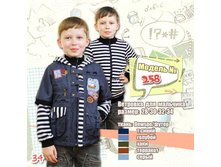 ���.258, 1350 ���..jpg