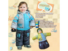 ���.291, 1850 ���..jpg