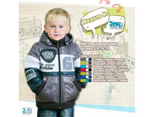 ���.305, 1600 ���..jpg