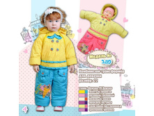 ���. 289, 1800 ���..jpg