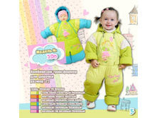 ���. 290, 1800 ���..jpg