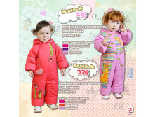 ���.238, ���.236  1800 ���..jpg