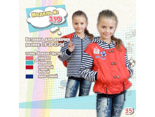 ���.259, 1350 ���..jpg