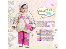 ���.298, 2000 ���..jpg