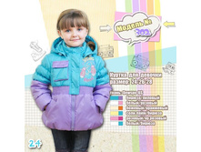 ���.302, 1580 ���..jpg