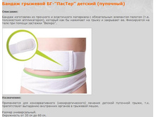 ������ �������� ��- ������� (��������).jpg