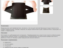 ������ �����-���������� ���.jpg