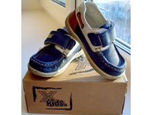 �������� ����� X-KIDS, ������