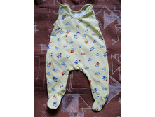 �������� �� �������, �. 62