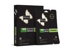 ������� ���������� 59,27�/��