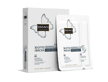 ���� ������, 48,29/�� 