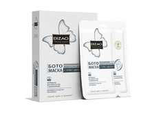 ���� ������ ��� ����, 42,81�/��