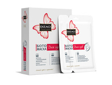 ���� ��� ���, 54,88�/��