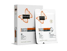 ���� ������� �����, 59,27 �/��