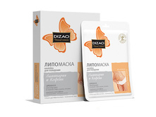 ��������� ��������� � ������,43,9�/�� 