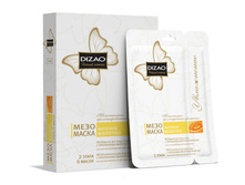 ���� �������� �������,74,63�/�� 