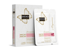 ���� �������, 74,63�/��