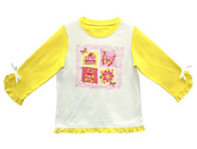 ������ �����������  04*26