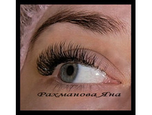 ��������� � �����,�������, �������� � ������ � ���� ������ http://vk.com/refined_lashes . ������ �� ���: 8-9200109154 ���