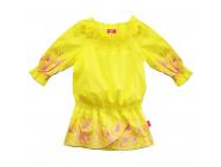 ������-������ 04*87 ��� �������