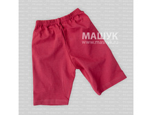 73���. ���.331-1127