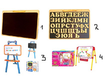 ��������� ����� 1 ��� 26314, 2 ��� 26317, 3 ��� 16998,4 ��� 27725.jpg