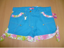 ����� 04*76 ��� �������