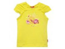 ������ ����������� 05*14 ��� �������