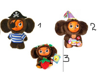 1 ��� 29316, 2 ��� 29315,  3 ��� 29313.jpg