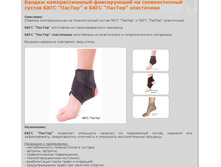 ������ �������������� ����������� �� ������������� ������ ����  � ���� ����������.jpg