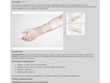 ������ �������������� ����������� �� ������������� ������ (��������) ����- (� ��������).jpg