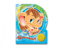 ���������� 135,63�.