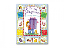 � ���� �������� ��� ������� ��� ��������� (� ������) 59�.