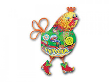 ������� 187,88�.