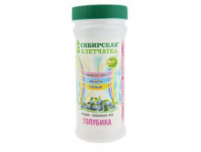 ��������� ��������� ��������, ����� 280 ��.