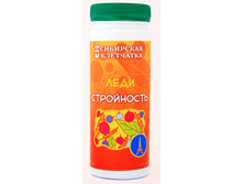 ��������� ��������� ���� ����������, ����� 170 ��.