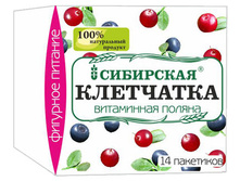 ���������� ������, ������� 14 ���������,