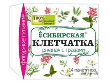 ������ � �������, ������� 14 ���������,