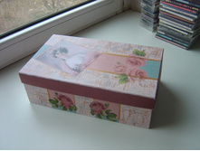 ������� ��� �����...