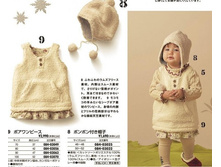 http://www.aliexpress.com/product-fm/378144507-Free-Shipping-3-Skirt-3-hat-lot-Baby-Suit-Girl-s-Skirl-Infant-Wear-Sets-Lamp-wholesalers.html