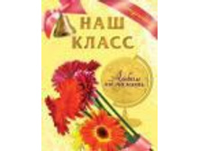 140���. ��� 60111 V ���������� ��� ����� (�������).jpg