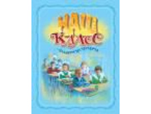 140���. ��� 60113 V ���������� ��� ����� (���� �� ������.�������).jpg