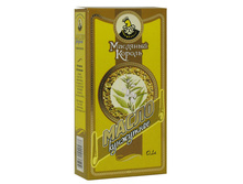 2. ����� ���������  0,1 �. ��� 10 ������� - 122 ���+17% ���.����.jpg